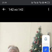 ������� ��������� ���������, 49 ���, ��������