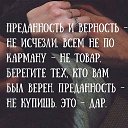 ���� ���������, ������� - ��������� 3 �������� 2025 � ������ ������ ��������