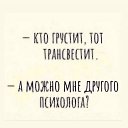 ���� Nastroenie, ������ - ��������� 27 ����� 2024 � ������ ������ ��������