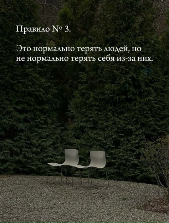 .. - 7  2025  14:33 - 3