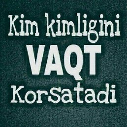 �������, ������, 28 ���