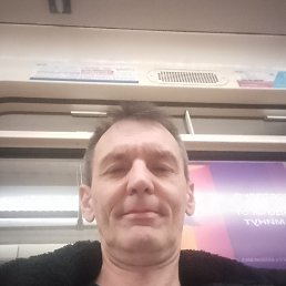 , 55, -