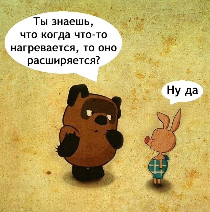 - 13  2025  13:09 - 2
