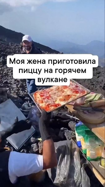     - 2