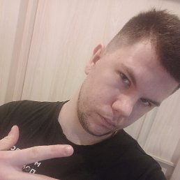 ������ ������, 30 ���, ������