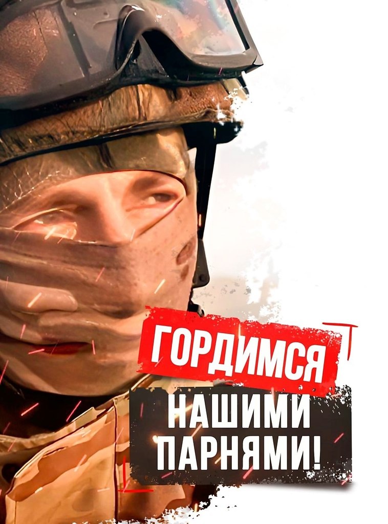  , !
