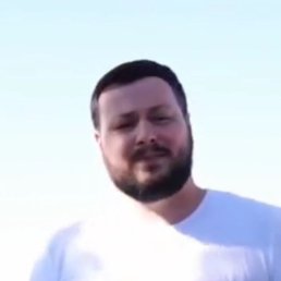 �������, 43 ����, ������