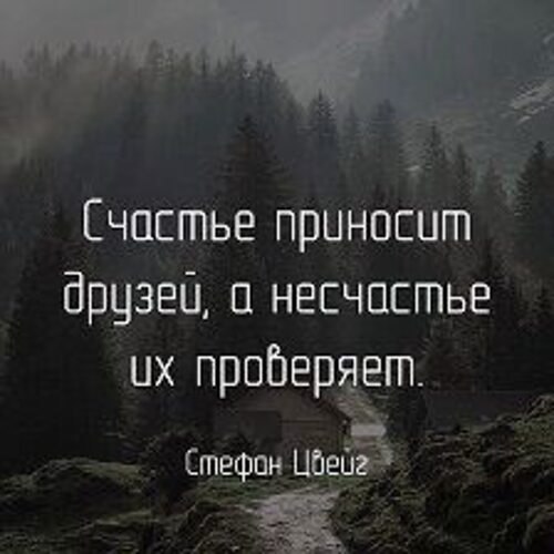  ! - 1  2024  19:51