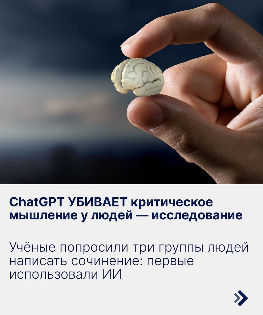           . ChatGPT   ...