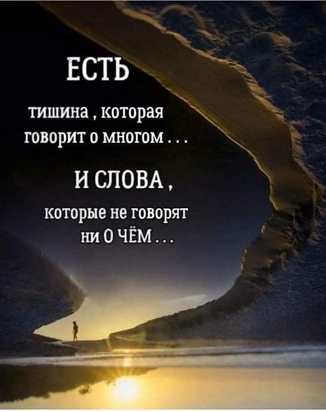 �������� ������ - 12 ������� 2025 � 20:41