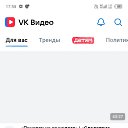 ���� �����, ���������, 44 ���� - ��������� 30 ������ 2025