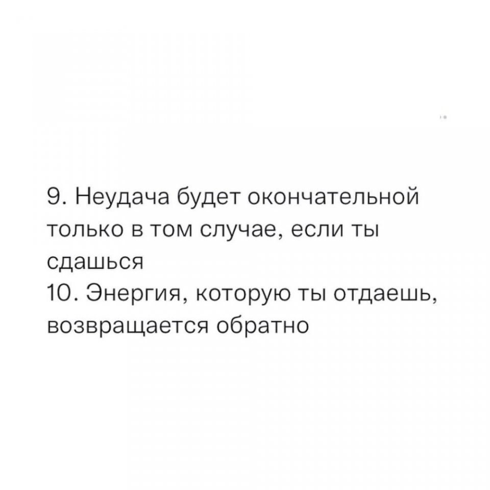 10 ,   : - 5