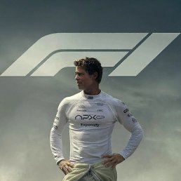 �����, �����������, 36 ���