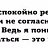  Inna, , 48  -  6  2024