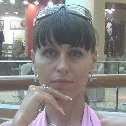 ��������, ������, 45 ���