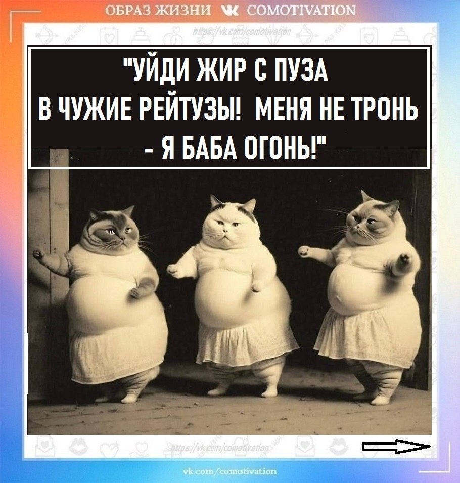 �� �����������. - 2