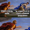 ���� ������, ��������, 54 ���� - ��������� 30 ���� 2024 � ������ ������ ��������