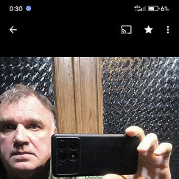 ���������, 59 ���, ������