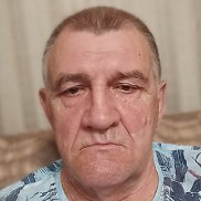 �������, 65 ���, �������������