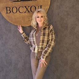���� �����, �����������, 48 ��� - ��������� 25 ���� 2026