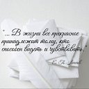 ���� **����**, ������ - ��������� 28 ����� 2024 � ������ ���� ����������