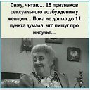  ,  -  10  2025    