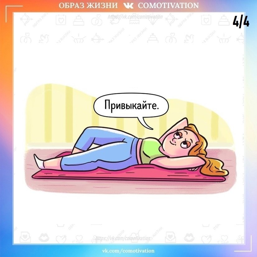  4 . - 4