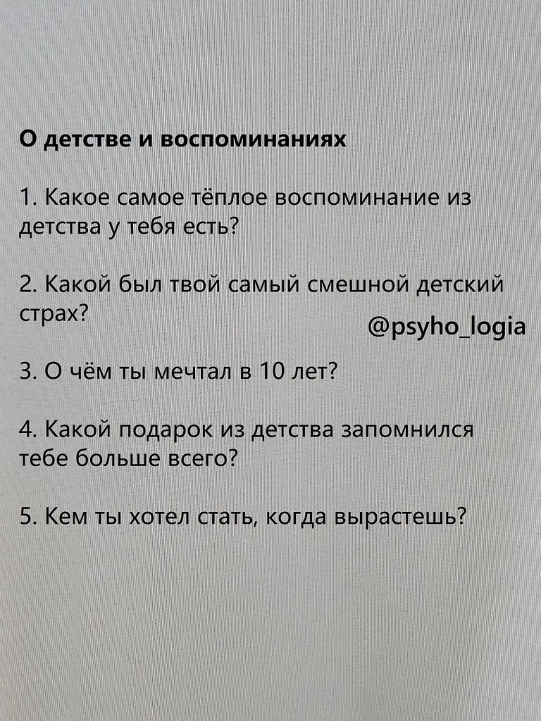     .      ,   ...