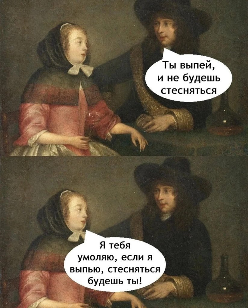  - 31  2025  13:54