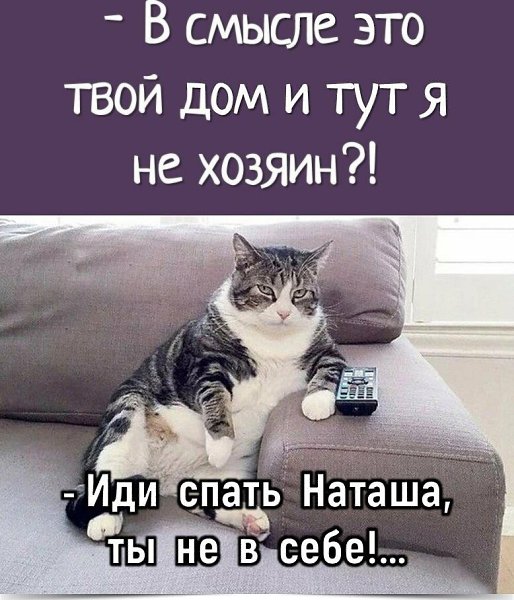 *~~~~~~*~~~~~~*~~~~~~*