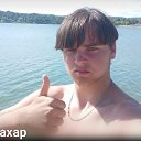 ���� Zahar, ������, 18 ��� - ��������� 13 ���� 2026 � ������ ���� ����������
