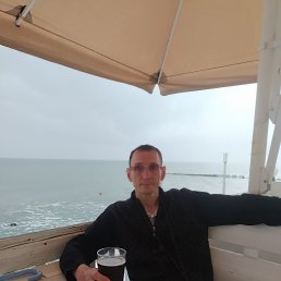 ������, 45 ���, �����������