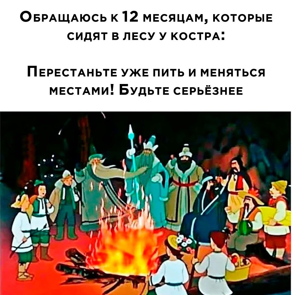  - 10  2024  00:23