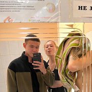 , 19 , -