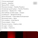 ���� �����, �����, 47 ��� - ��������� 18 ����� 2026 � ������ ������ ��������