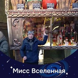Tatana, �����, 39 ���
