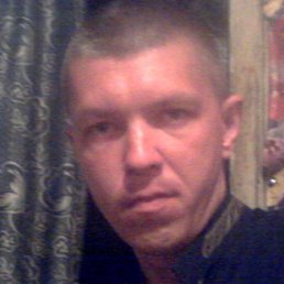 ����, �����������, 39 ���