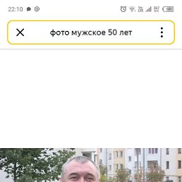 , 50, 