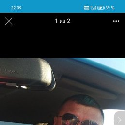 ��������, ���������, 53 ����