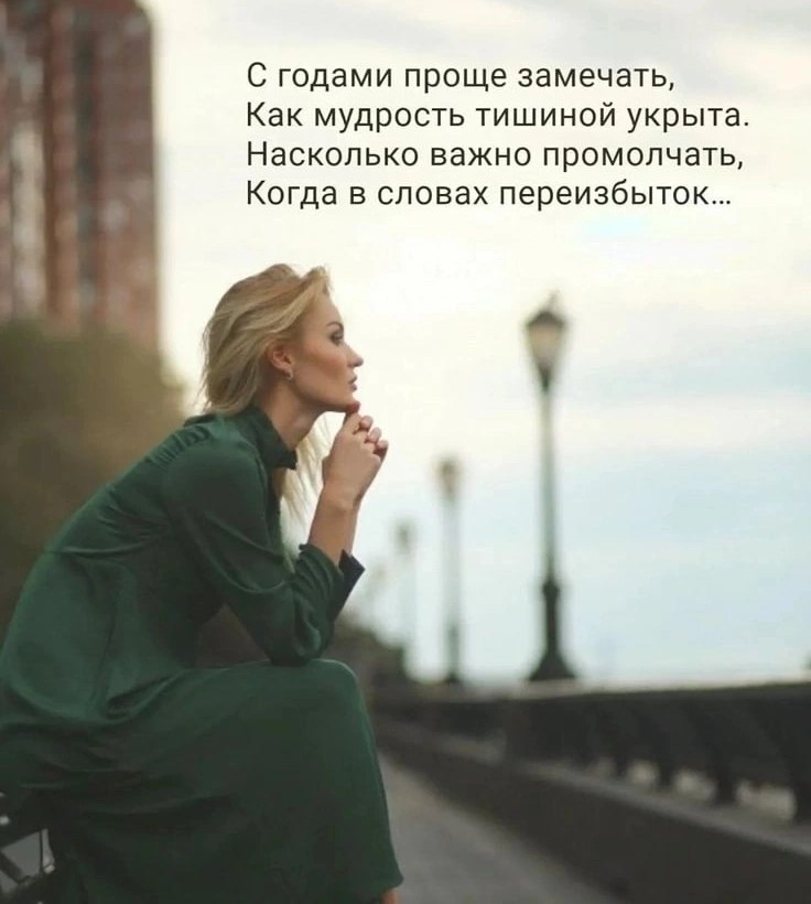   ,    . - 27  2025  18:31