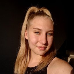 Wyyyyylar, 20, 