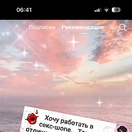 ���� �����, ������-��-����, 39 ��� - ��������� 17 ������� 2026