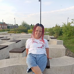 , 17, 