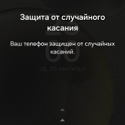 ������, 40 ���, �����