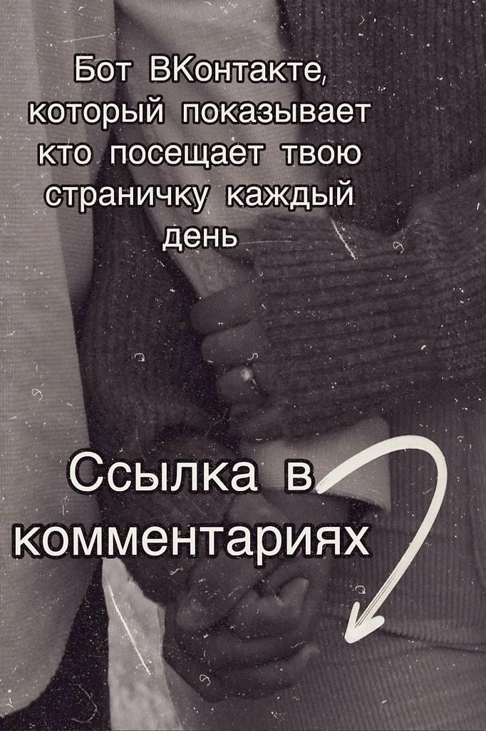 Аниме | Anime - 23 октября 2025 в 14:44 - 3