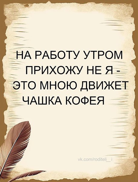 �����-�����������, ������� ������� ���� ������.��������� ���������� - 2