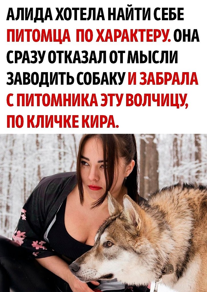       - 2