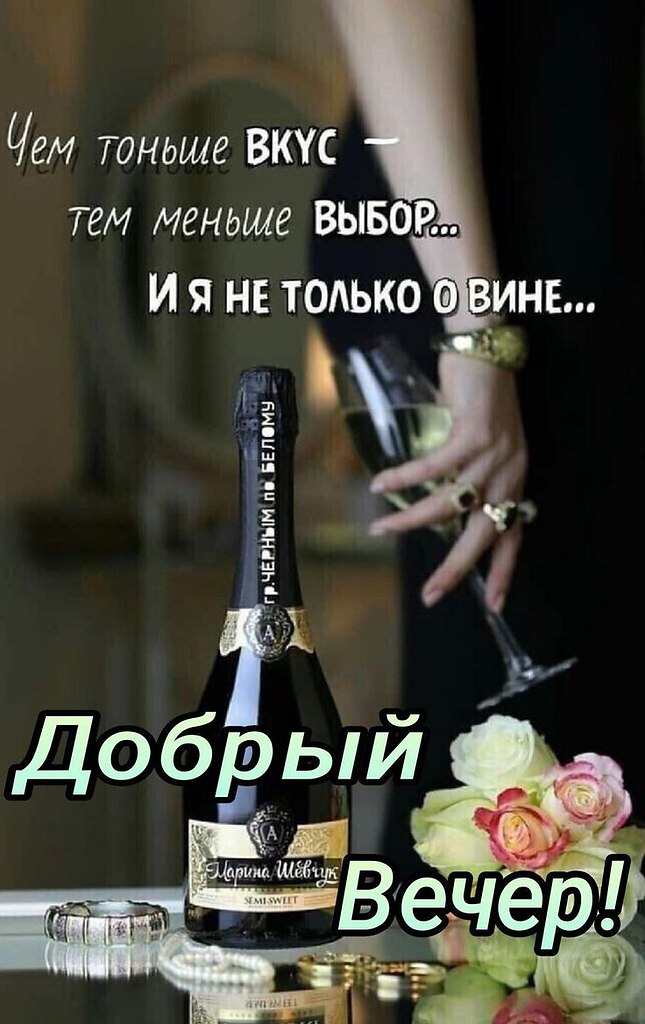   ! - 14  2024  19:17