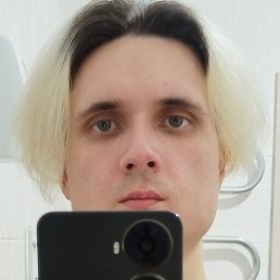 �����, ������, 33 ����