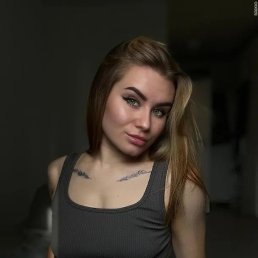 , 42 , 